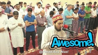 Most Beautiful Quran Recitation by Fahad Aziz Niazi || Surah An-Nazi'aat || Daily Quran