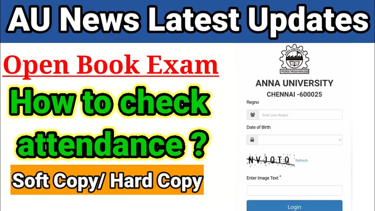 How to check online exam attendance in portal|Hard copy|Soft Copy|Open Book Exam|Anbarivu