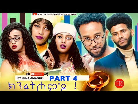 ቪዲዮ: ቀልጣፋ ገዢ እንዴት መሆን እንደሚቻል -15 ደረጃዎች (ከስዕሎች ጋር)