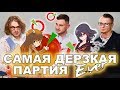 50 ОТТЕНКОВ ЯБЛОКА | Игнат Калинин