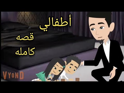 مزاج حلو مع فنجان قهوه