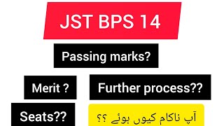 Jst Bps 14 Reality Check