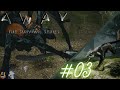 🐿️ AWAY THE SURVIVAL SERIES🌰#03 - Alles will mich fressen...🕷