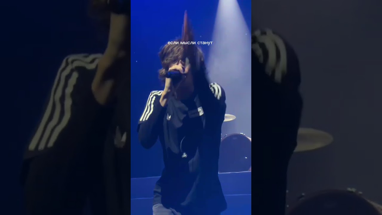 билеты на концерты в тгк: семечки от мартина 