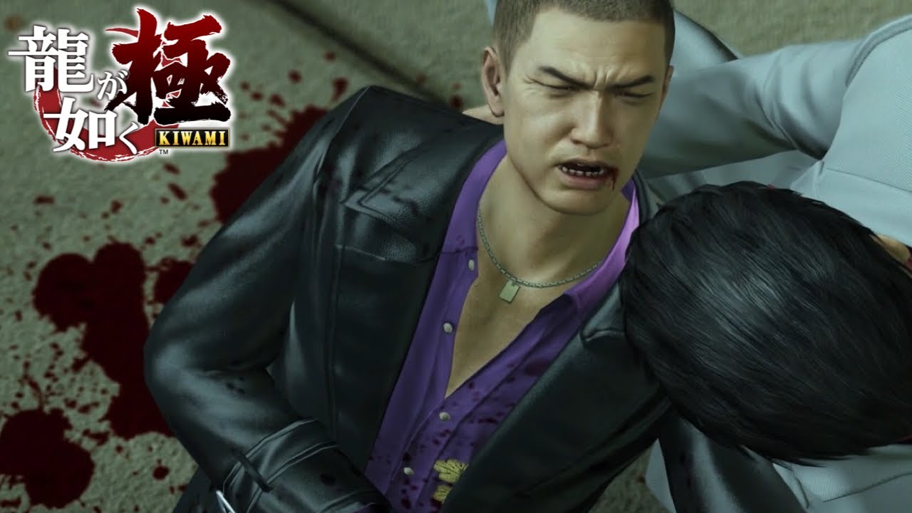 龍の舎弟、神室町に散る【龍が如く極】#32　（ネタバレあり）