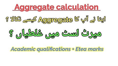 PST Merit list Important Information 2022 | Aggregate Correction | Interview Schedule | #etea #pst