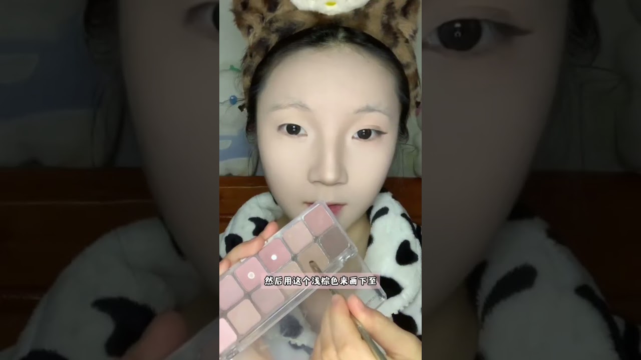 All beginners come and learn this super easy-to-use Korean doll makeup look #Beginner s Ma