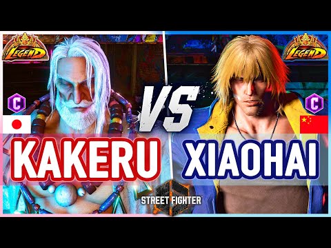 SF6 🔥 Kakeru (JP) vs Xiaohai (Ken) 🔥 Street Fighter 6