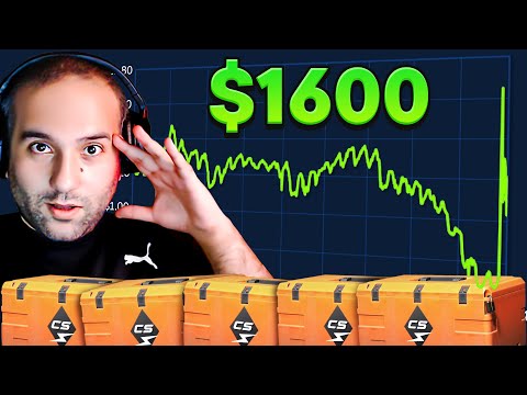 1600$ ინვესტიცია CS2 Kilowatt Case INVESTMENT