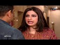 مسلسل دنيا القوي الحلقة 28 