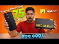 Poco X8 Pro Review After 75 Days of Usage Buy or Not 🚀🔥🔥 #pocox8pro