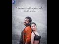 🎶 Adada Mazhaida – Paiyaa | Yuvan Shankar Raja | Melody Shorts | @DrugVibe.