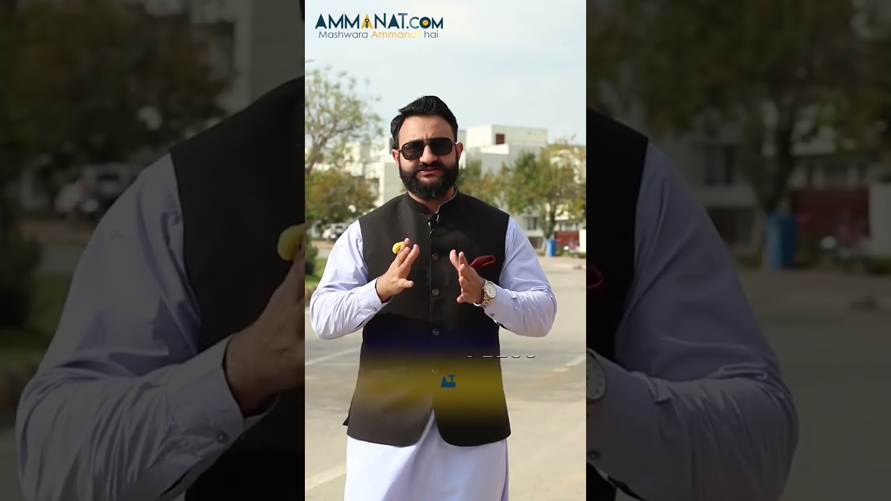 The Ultimate Guide to Investing in Gulberg Green Islamabad I Block