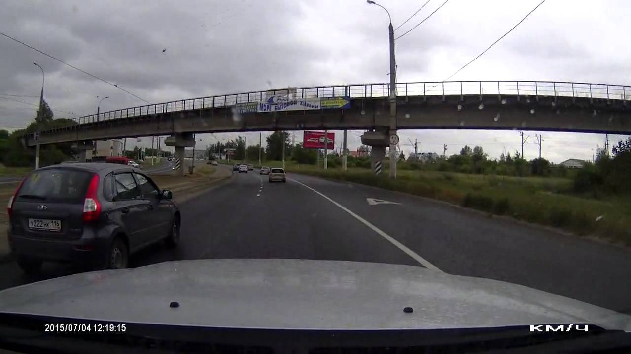 Белая ауди Казань - YouTube