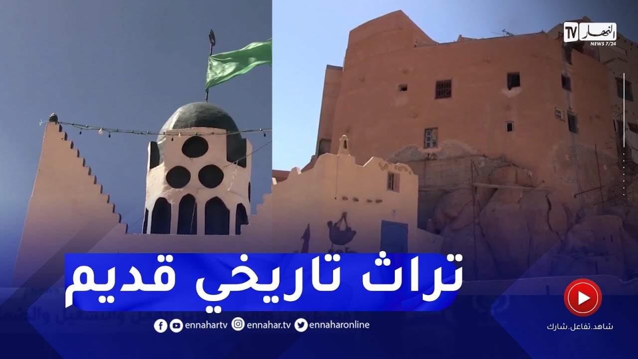 غرداية: قصر متليلي الشعانبة ..القديم.. تراث تاريخي ينتظر الترميم