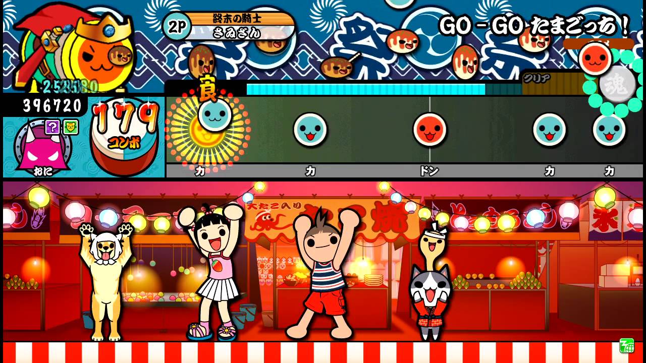 太鼓の達人ムラサキ】GO!GO!たまごっち ばいそく きまぐれ全良 - YouTube