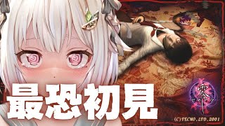 #01【零～zero～】完全初見👻はじめての零シリーズやってみるよ！（ 絶対絶命のシャッターホラー ）です【にじさんじ/葉山舞鈴】
