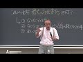 Philosophy3 AI時代を生き抜く