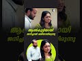 ആൺകുട്ടിയായി ജനിച്ചാൽ മതിയായിരുന്നു #ChildSafety #ShortFilm #ParentingAwareness
