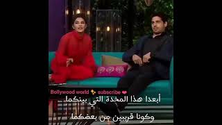 شاهد ردة فعل سيدهارت ملهوترا_علي صوت جاكلين فرنانديز😅😂💖💖💖