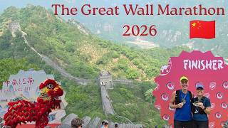 The Great Wall Marathon 2026