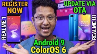 Realme 1 Software Update | Realme U1 Software Update | Android P And ColorOS 6 Update | Data Dock
