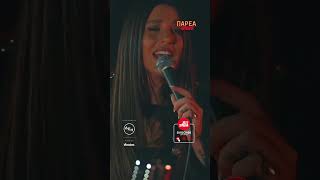 Ιουλία Καλλιμάνη| Μου λείπεις | Sfera 102.2