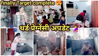 थरड परगनस अपडट कय म परगनट ह? Real Talk On Pregnancy Deep Kitchen Cleaning