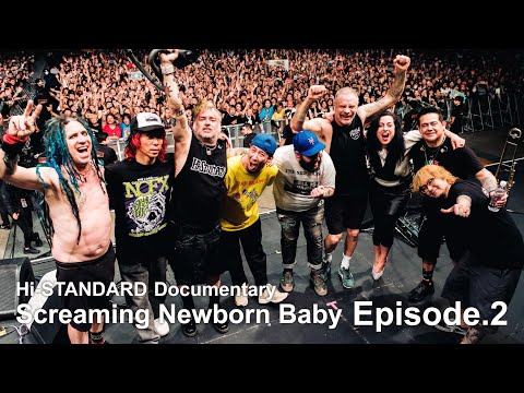 新品未開封 HI-STANDARD ハイスタ サバシスター Hi-STANDARD Documentary -Screaming Newborn Baby Episode.2- - YouTube