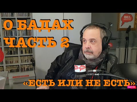 КАКИЕ САМЫЕ ЭФФЕКТИВНЫЕ