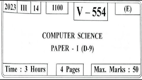 XII HSC MARCH 2023 Computer Science-I Question  Paper  #hsc #computerscience     #maharashtraboard