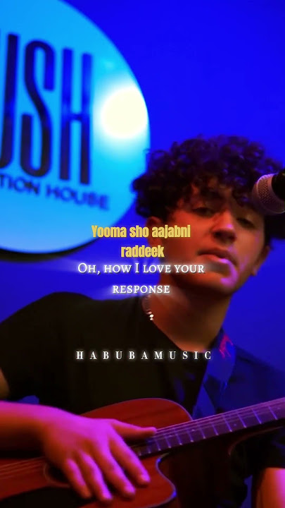 Issam Alnajjar - Hadal Ahbek lyrics (Arabic   English translation) #lyrics #music #live