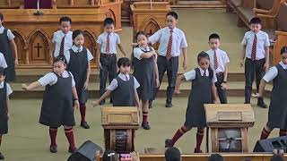 Class 4 Csdc Church Programme 2025 Rehearsal