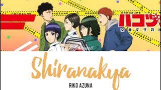 [FULL] Police in a Pod Opening Song | 'Shiranakya' | [ROM/ENG]