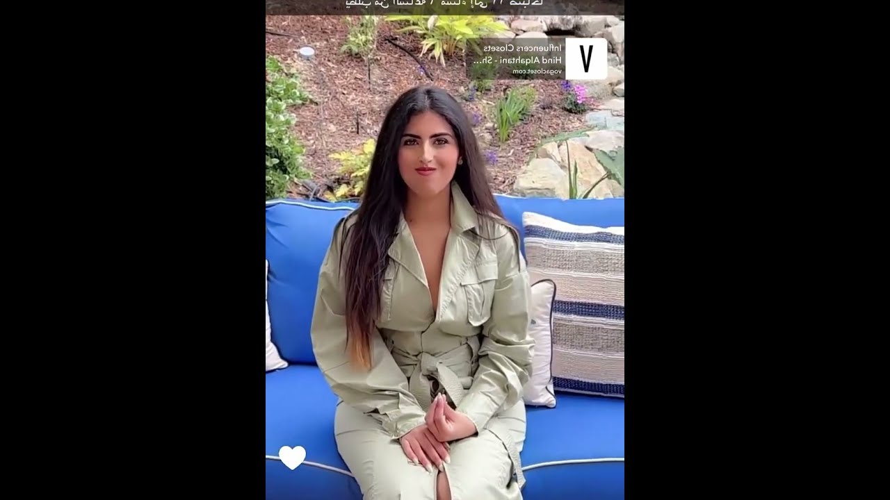 بنتي ربى كبرت وجسمها صار يجنن😍أول ظهور لأبو أولادي مسفر🤣 هند القحطاني