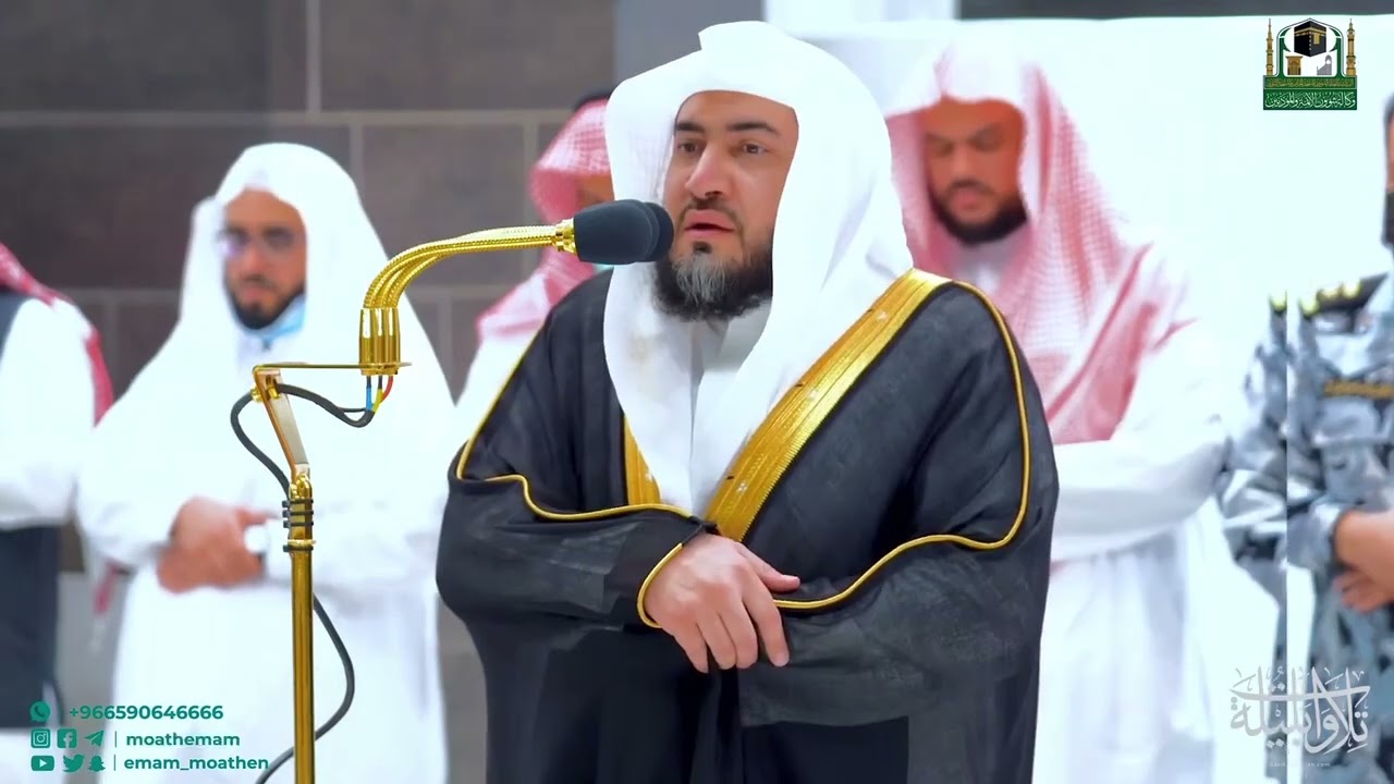 تلاوة جميلة من سورة النساء للشيخ بندر بليلة | عشاء 6-5-1444 هـ