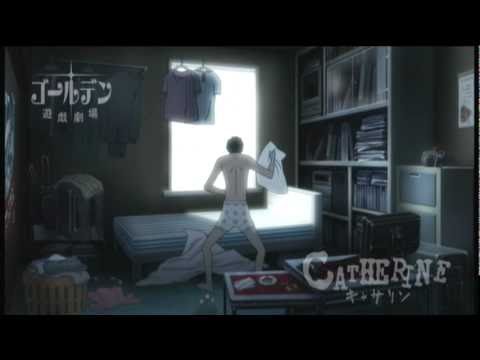 catherine - jogo xbox 360 - Retro Games