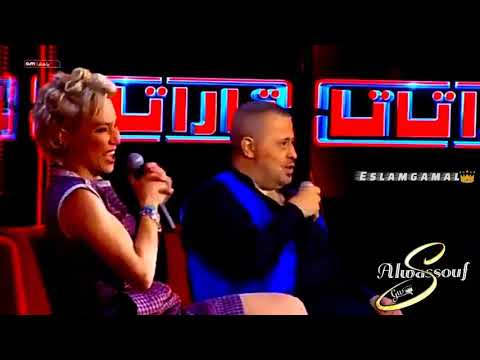 ضحك جورج وسوف مع سلمي حالات واتس آب