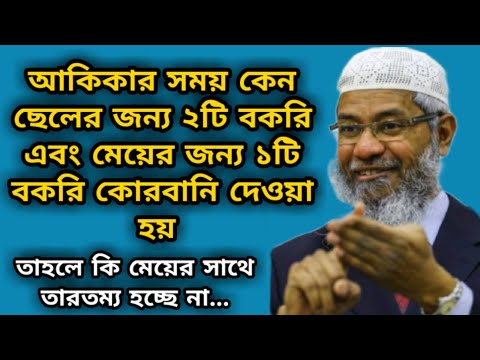 Bir ayol oz erkakini aldadi va kamera hammasini ushlab oldi.