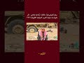 يا قارئ كتابي إبكي على شبابي