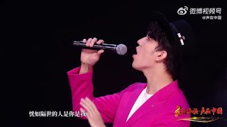 Dimash "Battle of memories" Macao