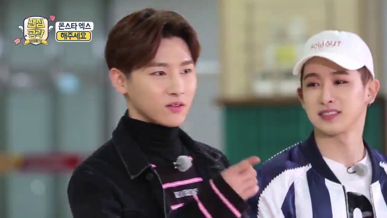 I.M Changkyun🎼 always makes his Hyung laughing