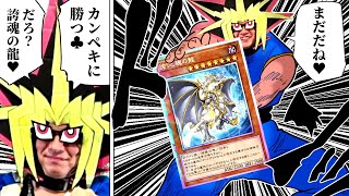 あまくだりの配信のサムネイル画像