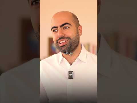 كيف أتقبل إنو زواجي انتهى؟ #علاقات #حب