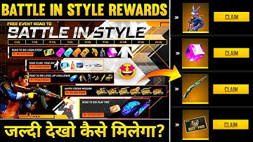 CLAIM BATTLE IN STYLE REWARDS⚡⚡- para SAMSUNG A3,A5,A6,A7,J2,J5,J7,S5,S6,S7,S9,A10,A20,A30,A50,A70