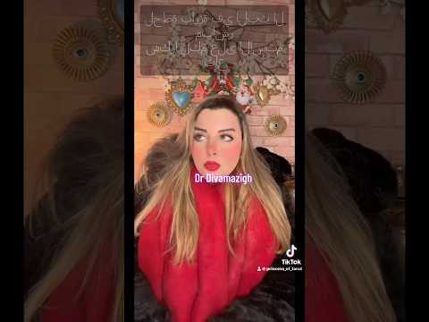 لستي مظطره ان تتحملي احد توقعاتي اكسبلور 