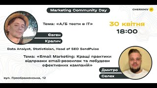 Marketing Community Day