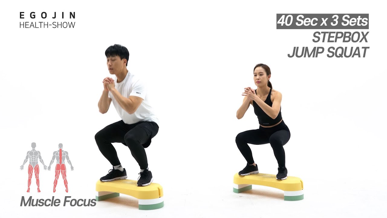 [틈새운동] 10분만에 땀 폭발하는 전신운동 - 스탭박스 점프 스쿼트 stepbox jump squat - YouTube