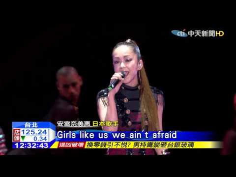 20151029中天新聞　跨年姐姐來了！謝金燕趕場將直播