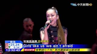20151029中天新聞　跨年姐姐來了！謝金燕趕場將直播
